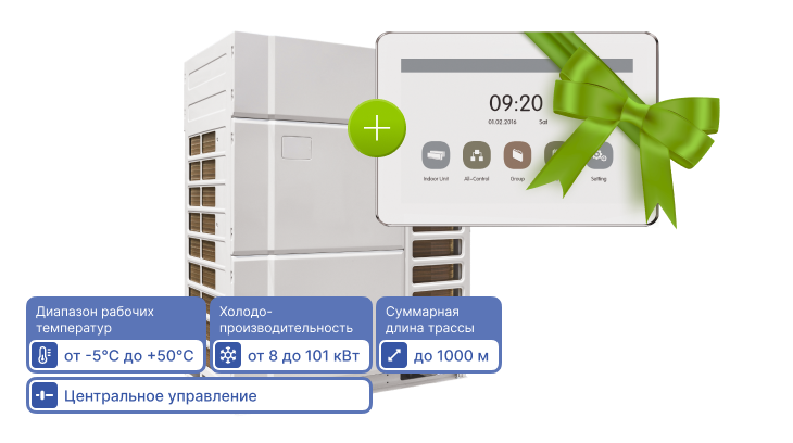 <span>Вент</span><span>Эксперт</span>