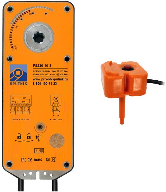 Электропривод SPUTNIK FS230-10-ST