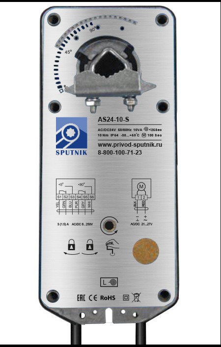 SPUTNIK AS24-10-S