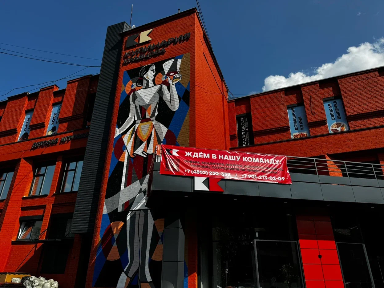 Система кондиционирования для кафе 