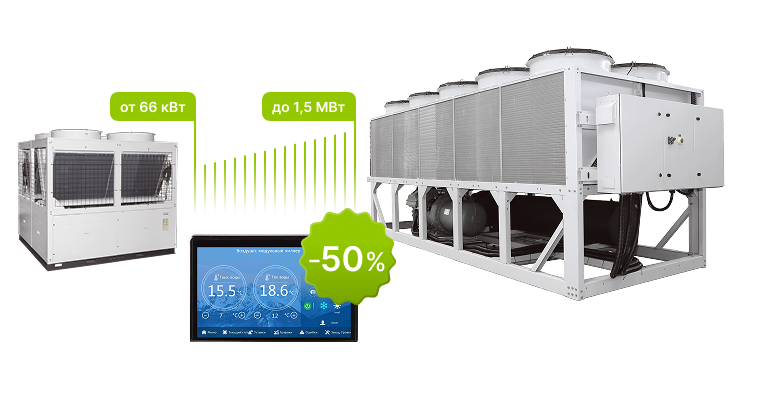 <span>Вент</span><span>Эксперт</span>