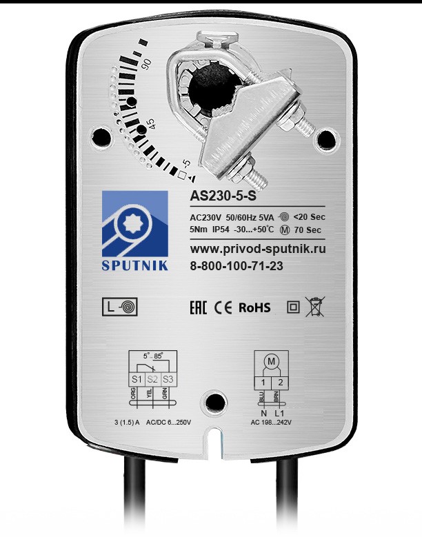 SPUTNIK AS230-5-S SPUTNIK AS230-5-S