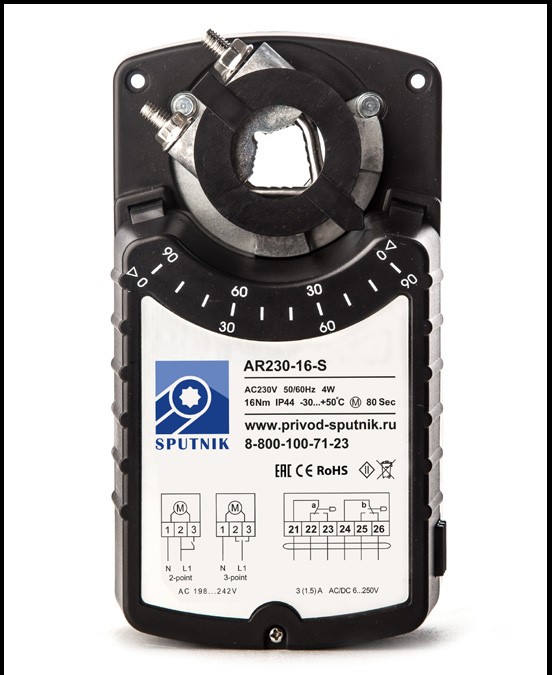 SPUTNIK AR230-16-S