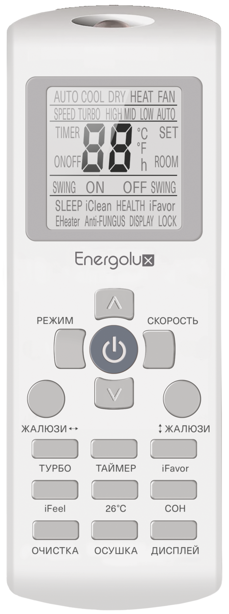 Сплит-система On/Off Energolux LAUSANNE SAS18L4-A/SAU18L4-A-WS40 Сплит-система On/Off Energolux LAUSANNE SAS18L4-A/SAU18L4-A-WS40